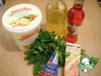 ��������, �����, �������� � �������