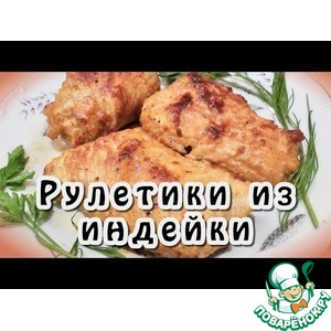 �������� �� ������� � �����