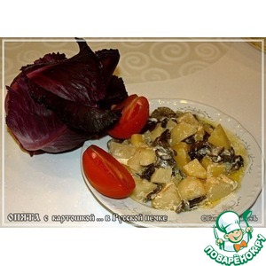 ����� � ���������� �� ������� �����