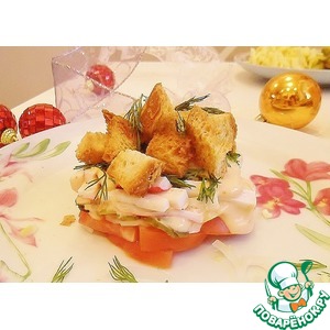 ����� � ���������� � ��������� ���������