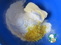 �������� �������� �����������