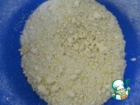 �������� �������� �����������