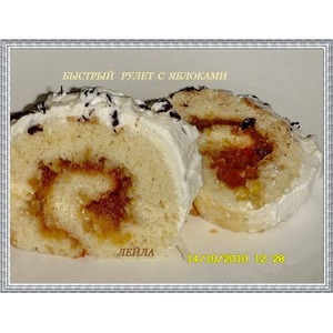 ������� ����� � ��������