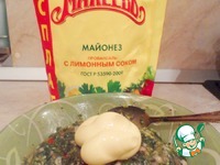 ���������� ������ �����������