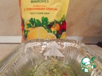 ���������� ������ �����������