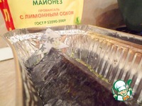 ���������� ������ �����������