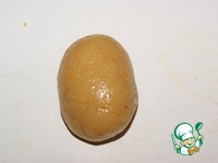 ��������� �������������� ������� "������������" �����������