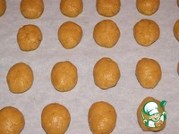 ��������� �������������� ������� "������������" �����������