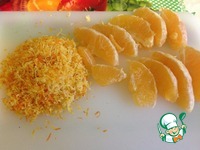 ����� "�������� ��� ������" �����������