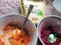 ����� "���� ���������" �����������