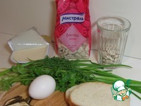 ������ ���-���� �� ������ � �������� �������� �����������