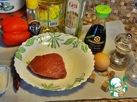 �������� ��-�������� � ������ �������� �����������