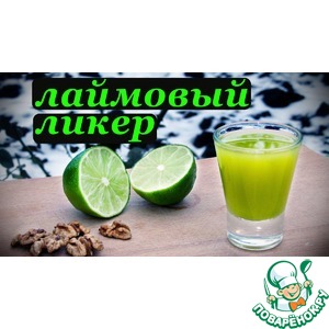 ����� �� ������, �������� ������