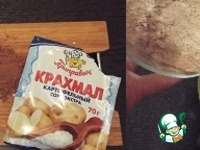 ���� �������� � �������� �����������