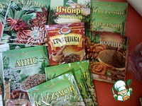 ��������� ����� ��� ������������ ���� �����������