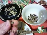 ��������� ����� ��� ������������ ���� �����������