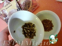 ��������� ����� ��� ������������ ���� �����������