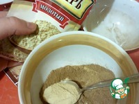 ��������� ����� ��� ������������ ���� �����������