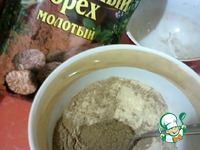 ��������� ����� ��� ������������ ���� �����������