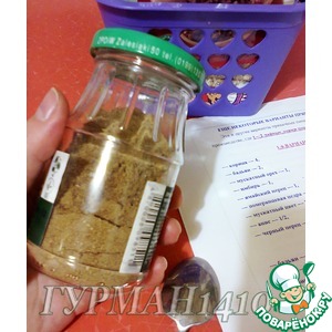 ��������� ����� ��� ������������ ����