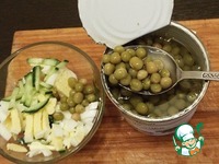 ������� "�� 5 ����� �� ������ ����" �����������