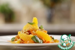 Рецепт Марокканский салат с морковью и апельсинами