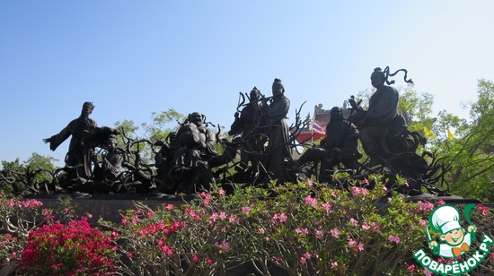 ��������� �����