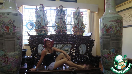 ��������� �����