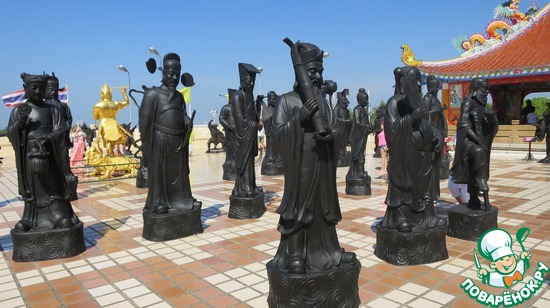 ��������� �����