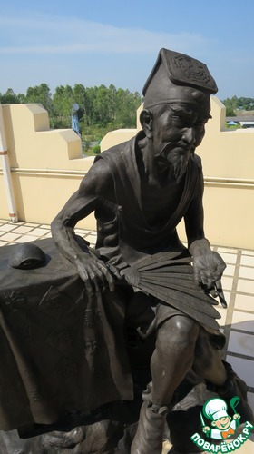 ��������� �����