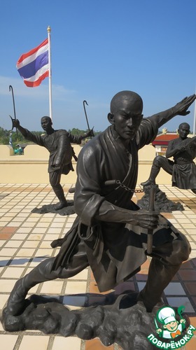 ��������� �����