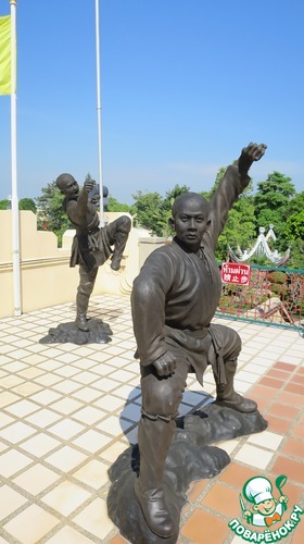 ��������� �����