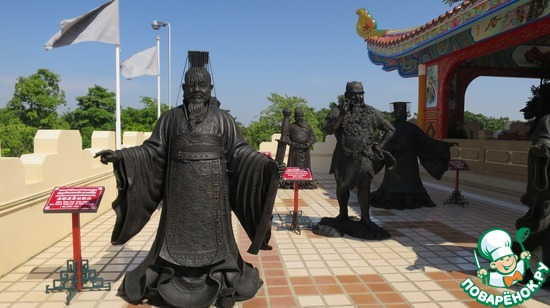 ��������� �����