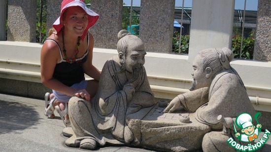 ��� ����������� - ������� � ��������