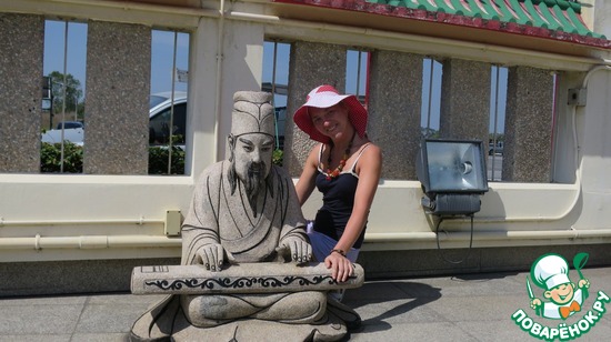 ��� ����������� - ������� � ��������