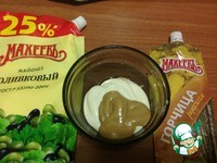 ������� ������ ����� �� ������� "��������" �����������