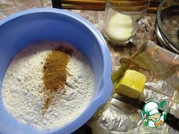 �������������� ����� "������������" �����������