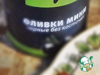 ������ ��� ������������ ��������� �����������