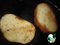 ������ "���������" �����������