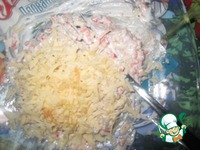 ������ "���������" �����������