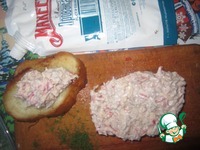 ������ "���������" �����������