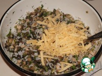 ������� �������� � ������� � ������� �����������