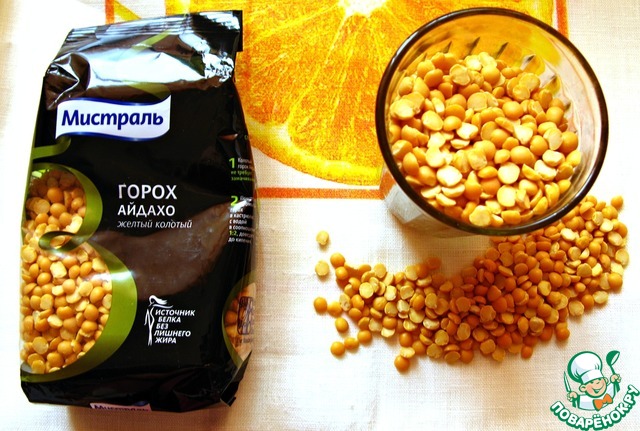 горох колотый ривьера. горох айдахо. горох мистраль колотый 500 гр. горох айдахо желт /мистраль/ 500г. горох айдахо мистраль.