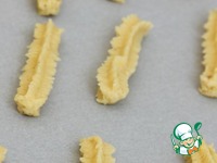 �������������� ������� "�����" �����������