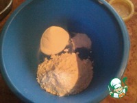 ��������� ���� � ������� � ������ �����������