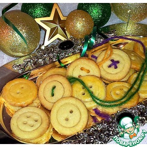 �������� ������� "��������"