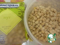 �������� ����� "�������" �����������