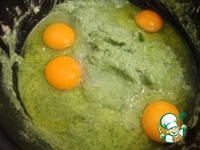 �������� ����� "�������" �����������