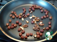 ����� "����������" �����������