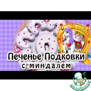 ������� "��������"